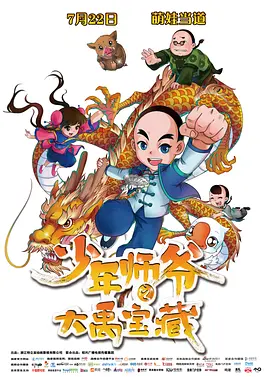 福利国模私拍视频在线观看